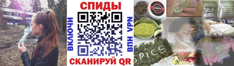 где купить наркоту  Весьегонск  Бутират буратино 