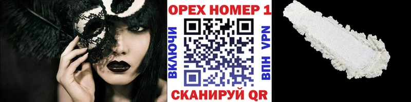 COCAIN Columbia  купить   Весьегонск 