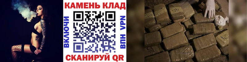 где купить наркоту  Весьегонск  Гашиш гарик 