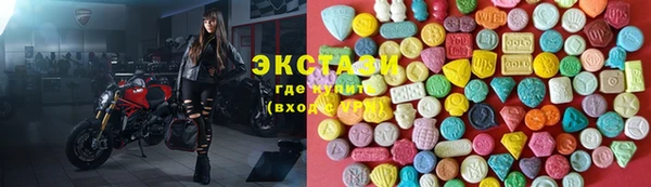 а пвп мука Верхнеуральск