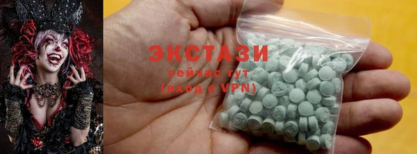 а пвп мука Верхнеуральск