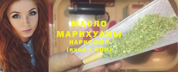 альфа пвп VHQ Верхний Тагил