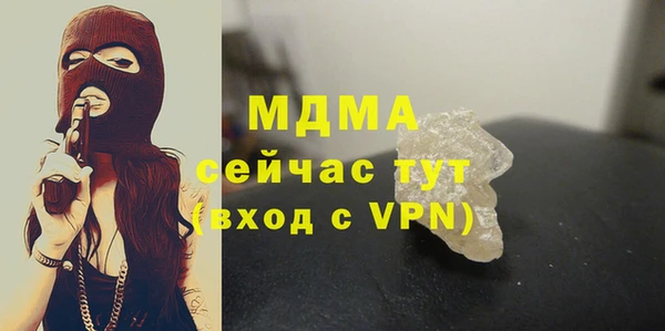 a pvp Волоколамск