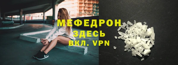 ПСИЛОЦИБИНОВЫЕ ГРИБЫ Верея