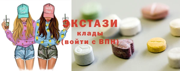 а пвп мука Верхнеуральск