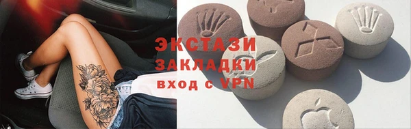 меф Иннополис