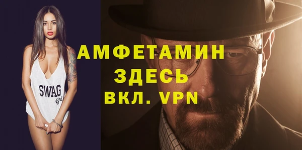 ПСИЛОЦИБИНОВЫЕ ГРИБЫ Верея