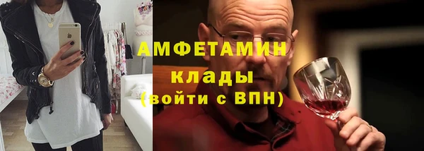 а пвп мука Верхнеуральск