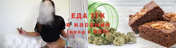 а пвп мука Верхнеуральск
