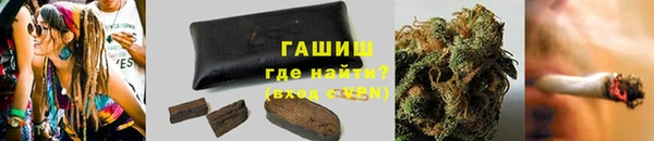 а пвп мука Верхнеуральск