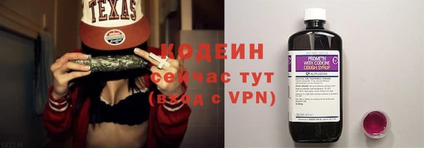 a pvp Волоколамск