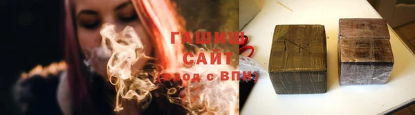 ПСИЛОЦИБИНОВЫЕ ГРИБЫ Верея