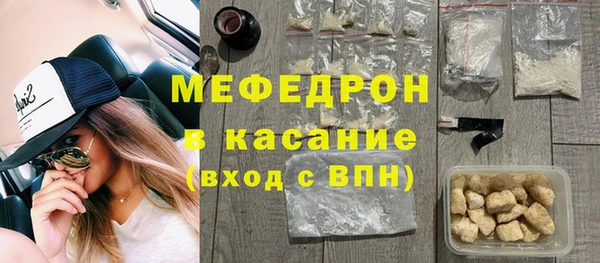 COCAINE Володарск