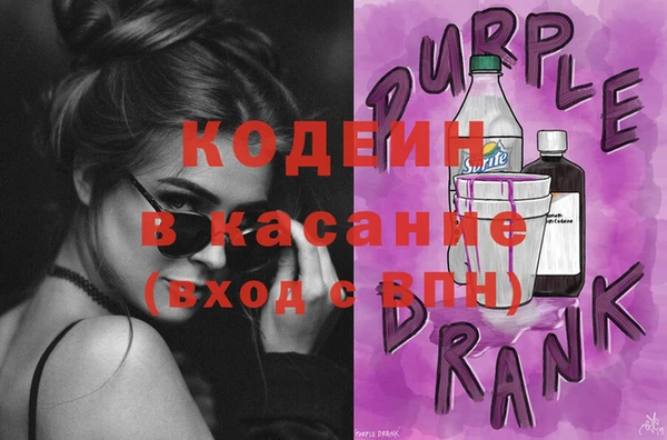 a pvp Волоколамск
