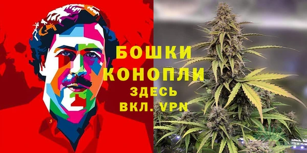 a pvp Волоколамск