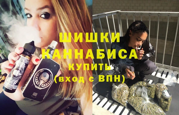 COCAINE Володарск