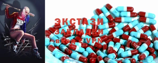 а пвп мука Верхнеуральск