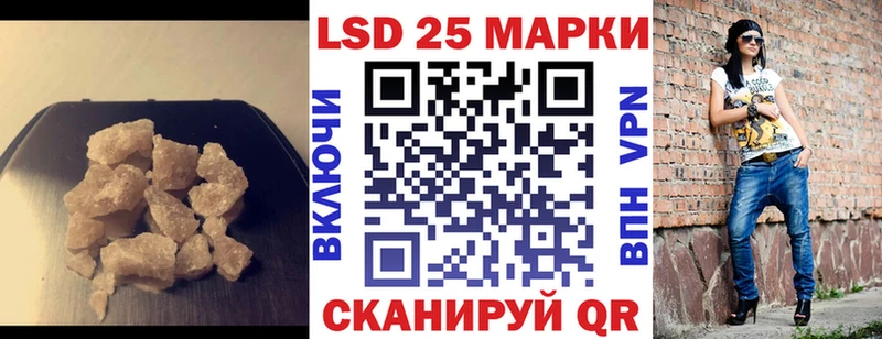 LSD-25 экстази ecstasy Весьегонск